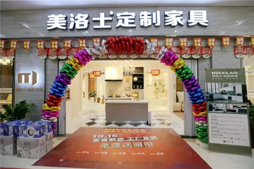 不懂家具的人开家具店怎么开——店面选址